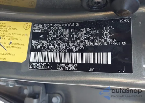 2009 Toyota Highlander z USA, uszkodzony, nr VIN JTEDS41A292075046